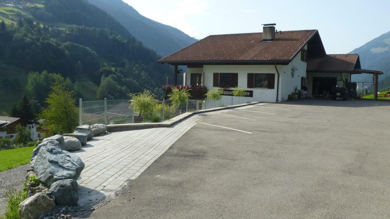 1480 Appartement